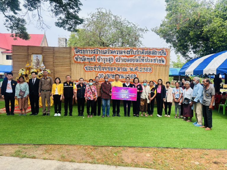 สถานีตำรวจภูธรโนนแดง เปิดบู๊ทตัดผมฟรี ในงานโครงการสร้างเสริมความจงรักภักดีต่อสถาบัน บำบัดทุกข์ บำรุงสุข สร้างรอยยิ้มให้ประชาชน ประจำปีงบประมาณ พ.ศ.2568