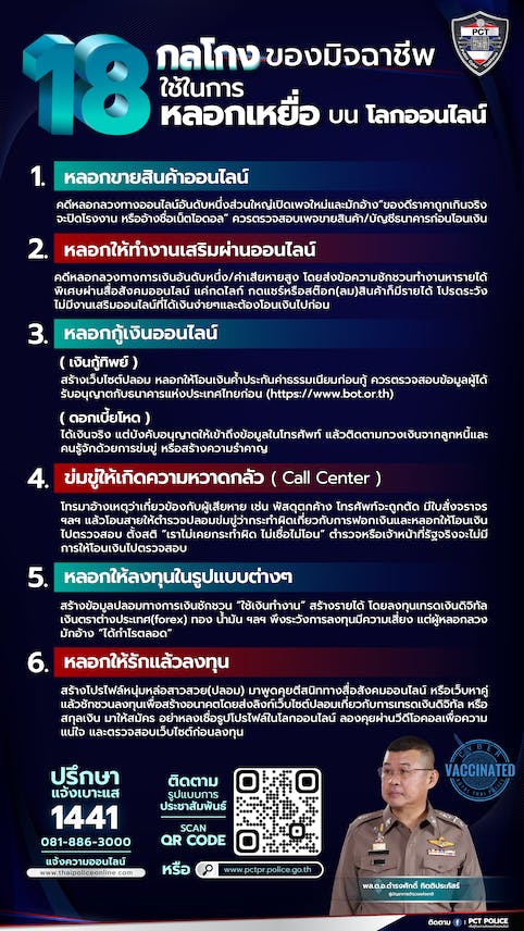 https___s3.amazonaws.com_appforest_uf_f1667805412116x618368923613317000_18E081B8E082B8E0871-828size-A420blueEx