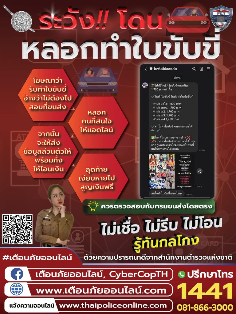 348443285_960354225299436_1386948958663168714_n