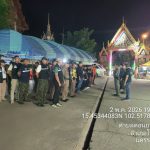 1D526813-8380-4172-AECC-5568D7A6980E