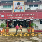 รูปภาพ1
