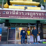 รูปภาพ3