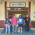 รูปภาพ4